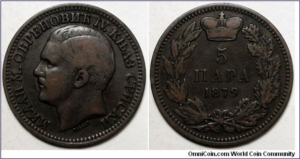 Serbia, 1879 5 Para, KM#7.