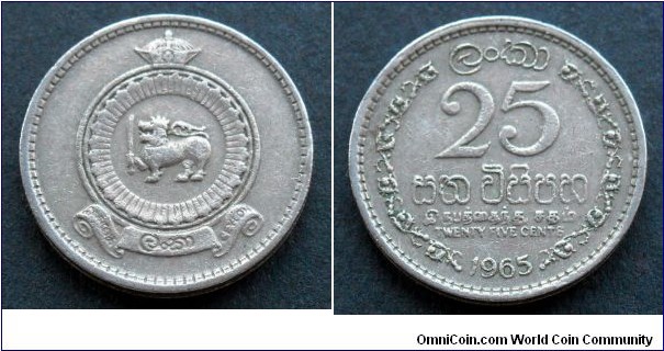 Ceylon 25 cents.
1965