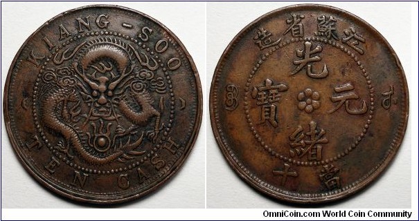 China, 1904-1905 10 Cash, Jiangsu Province, Y#162.