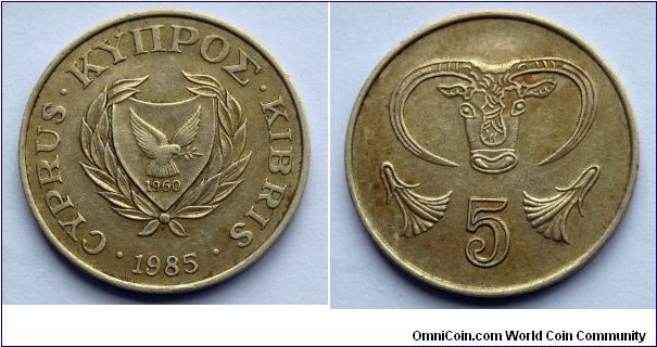 Cyprus 5 cents.
1985