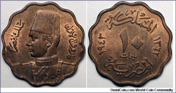 Egypt, 1943 10 Milliemes, KM#361.