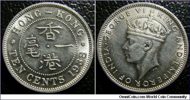Hong Kong 1938 10 cents. Nice condition. Weight: 4.60g