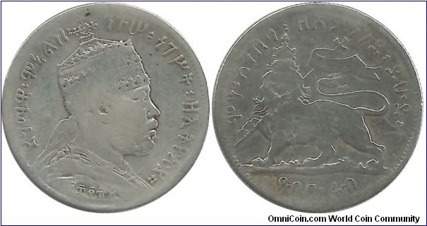 Ethiopia-Kingdom ¼ Birr EE1889A(1897) (14.04 g / .835 Ag) (I clean the coin)