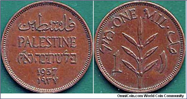 Palestine 1937 1 Mil.