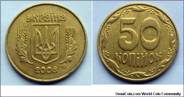 Ukraine 50 kopiyok.
2008