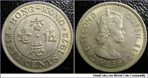 Hong Kong 1972 50 cents. Weight: 5.76g