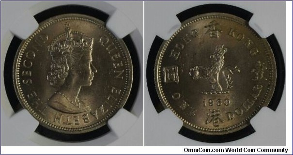 Hong Kong 1 Dollar 1960H KM#31 MS65