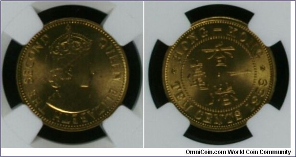 Hong Kong 10 Cents 1959H KM#28.1 MS64