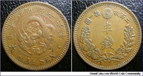 Japan 1883 (Meiji 16) 1/2 sen new type. Variety not recognized in JNDA. 