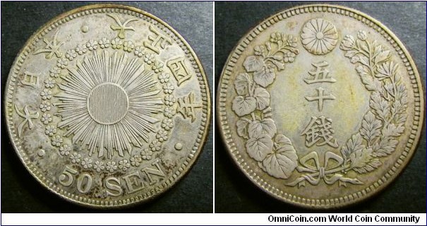 Japan 1915 (Taisho 4) 50 sen. 