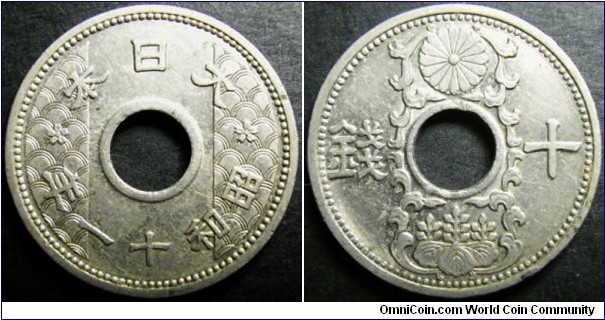 Japan 1936 (Showa 11) 10 sen. 