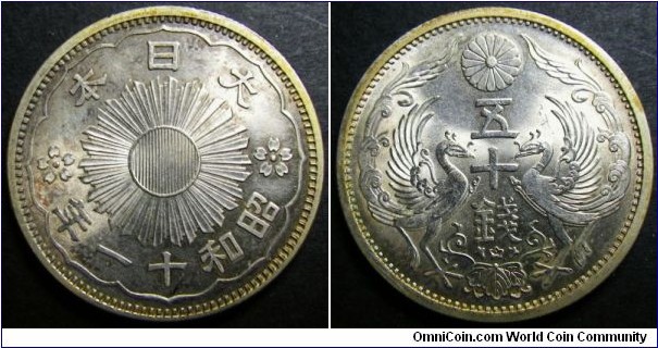 Japan 1936 (Showa 11) 50 sen. Nice coin! 