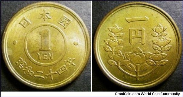 Japan 1949 (Showa 24) 1 yen. 3 year type. Nice condition. 