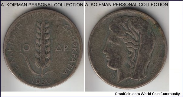 KM-72, 1930 Greece 10 drachmai; silver, reeded edge; circulated, fine or so and a little dirty.