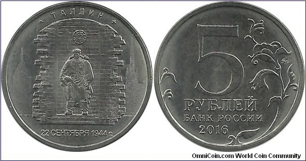 RussiaComm 5 Ruble 2016-TALLIN 22-09-1944