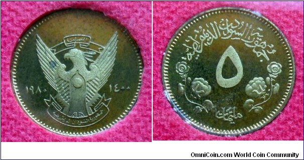 Sudan 5 milliemes from 1980 Proof set. Royal Mint, London.