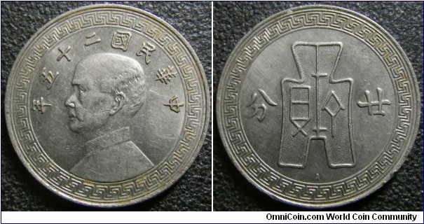 China Republic 1936 20 fen, mintmark A. Struck in Austria, pure nickel. Seems to be somewhat scarce? Old cleaning? Weight: 6.02g