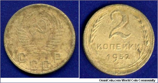 2 kopeeks.
USSR.
I found this coin using a metal detector.


Al-Br.
