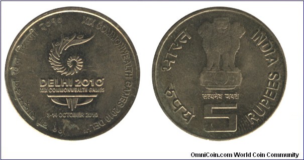 India, 5 rupees, 2010, Ni-Brass, 23mm, 6g, XIX Commonwealth Games 2010 Delhi.