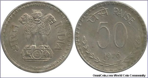 India-Republic 50 Paise 1976(C)