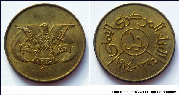 Yemen 10 rials.
1974