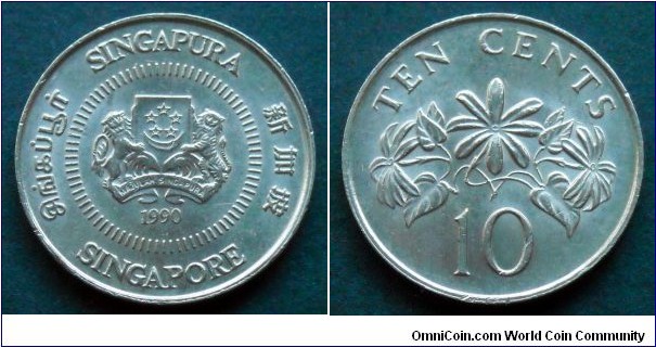 Singapore 10 cents.
1990 (II)