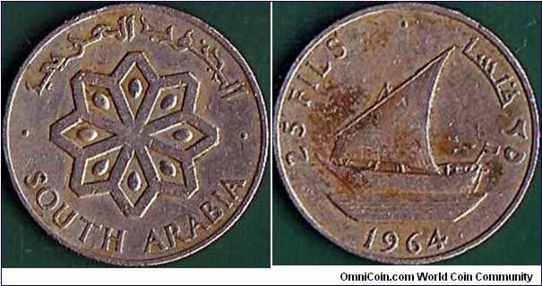 South Arabia 1964 25 Fils.