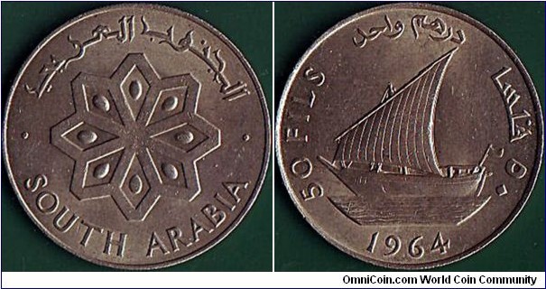 South Arabia 1964 50 Fils.
