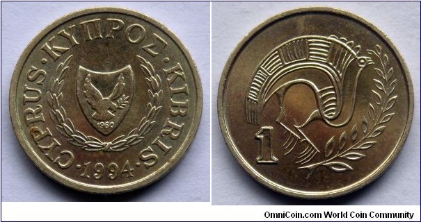 Cyprus 1 cent.
1994
