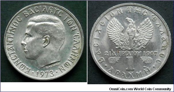 Greece 1 drachma.
1973
