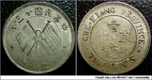 China Zhejiang Province 1924 10 cents. Nice condition! Weight: 2.68g
