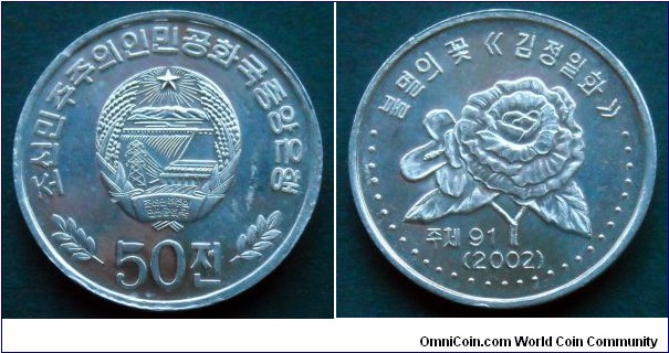 North Korea 50 chon.
2002 (II)