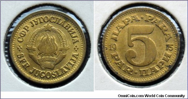 Yugoslavia 5 para.
1975