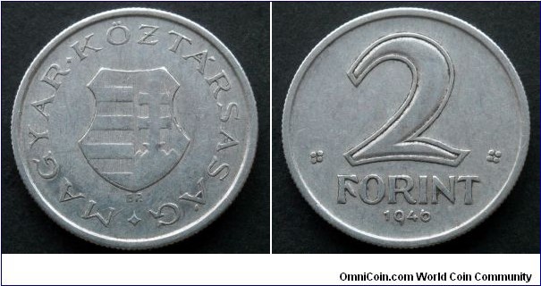 Hungary 2 forint.
1946