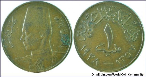 Egypt1Millieme-km358-(AH1357)1938