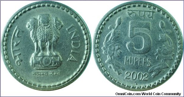 India5Rupees-km154-2002