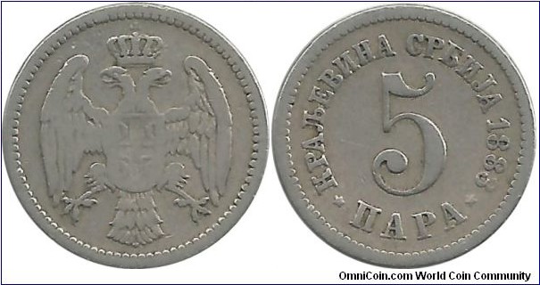 Serbia-Kingdom 5 Para 1883