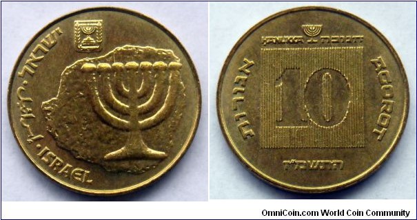 Israel 10 agorot.
1986, Hanukka