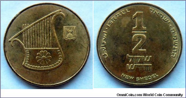 Israel 1/2 new sheqel.
1985 (5745) II