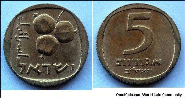 Israel 5 agorot.
1972 (5732)