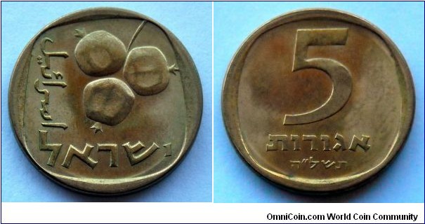 Israel 5 agorot.
1975 (5735)
