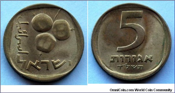 Israel 5 agorot.
1974 (5734) II