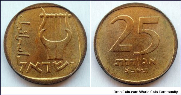 Israel 25 agorot.
1963 (5723) Mintage: 194.000 pieces