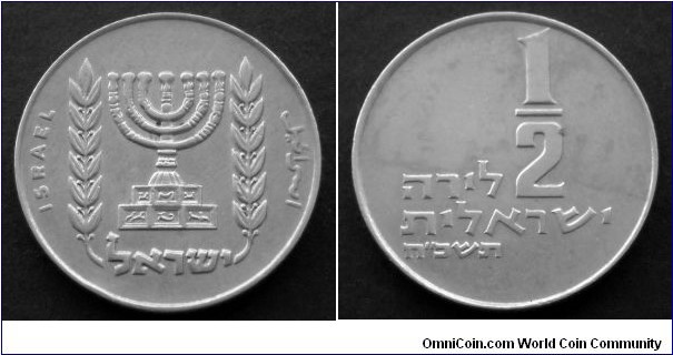 Israel 1/2 lira.
1968 (5728)