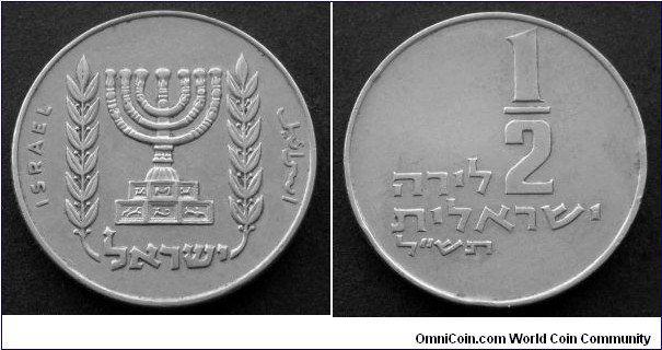 Israel 1/2 lira.
1970 (5730)