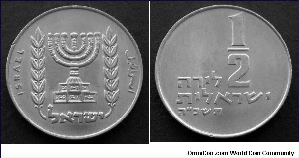 Israel 1/2 lira.
1965 (5725) II