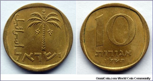 Israel 10 agorot.
1976 (5736) III