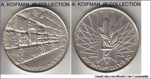 KM-49a, 1967 Israel 10 lirot, Kretschmer mint ; proof, silver, lettered edge; Victory commemorative issue dedicated to the unification of Jerusalem in the 6-day War, 50,380 minted in proof in Jerusalem, nice matte looking high grade specimen.