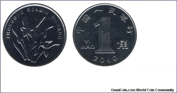 China, 1 jiao, 2010, Steel, 19mm, 3.2g, Orchid.