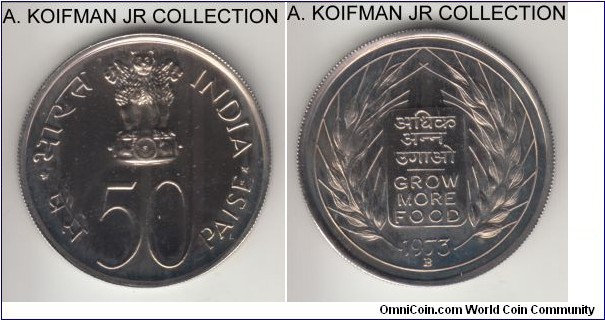 KM-62, 1973 India 50 paisa, Bombay mint (B mint mark); proof, copper-nickel, reeded edge; FAO variety, small mintage of 11,000, bright choice proof with minimal toning.
